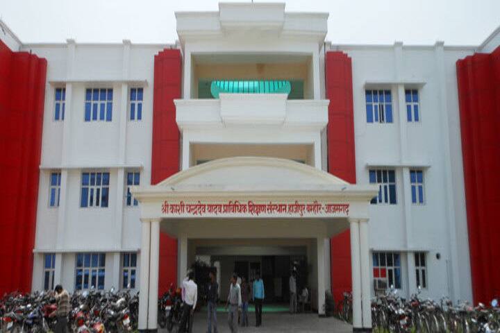 campus-view